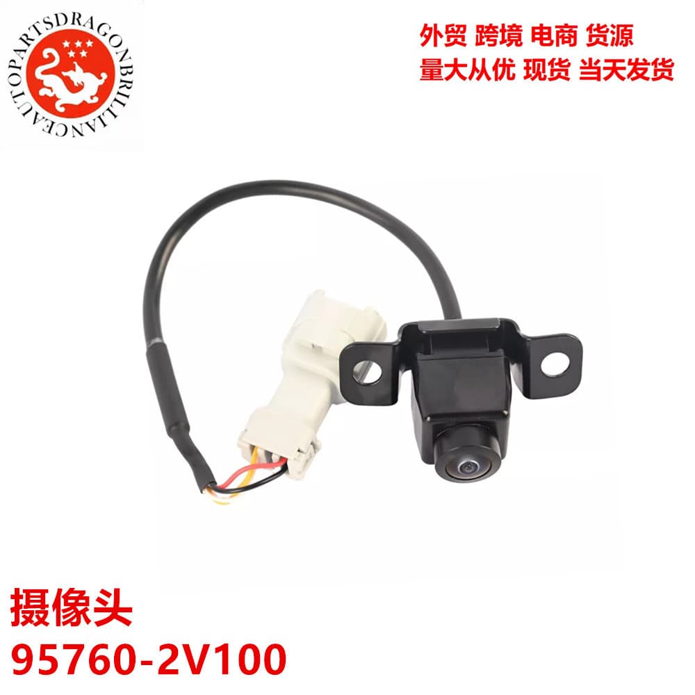 Car rear camera 95760-2V100 95760-2V002 957602V100 957602V002
