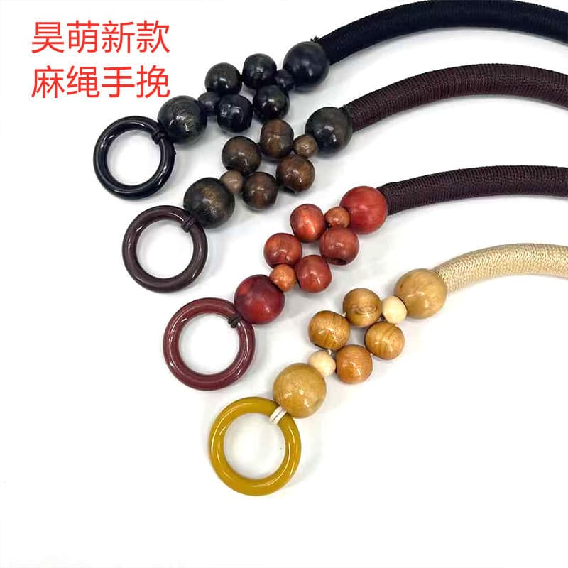 HaoMeng DIY Accessories Jute Rope Wooden Bead Plastic Ring Handbag Handle Vintage Woven Beads Women's Handbag Grip