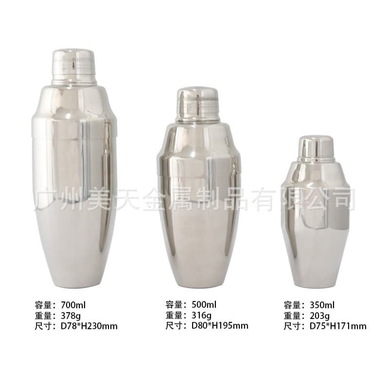 304 stainless steel cocktail shaker three-stage shaker shaker cocktail shaker ready-made