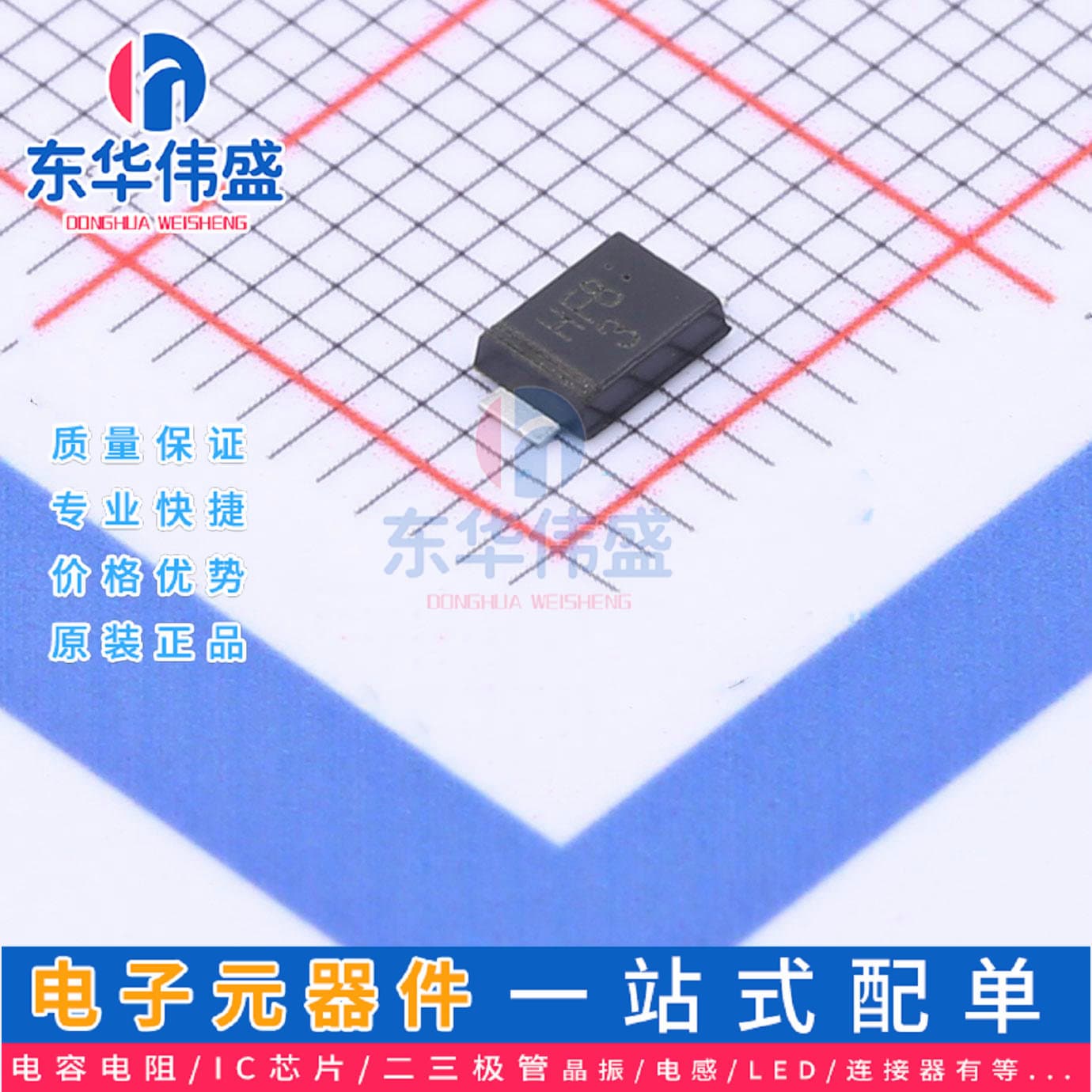 Original Genuine LRC Surface Mount Diode > Voltage: 1kV Current: 1A > HFMAF108 Package SMA-FL