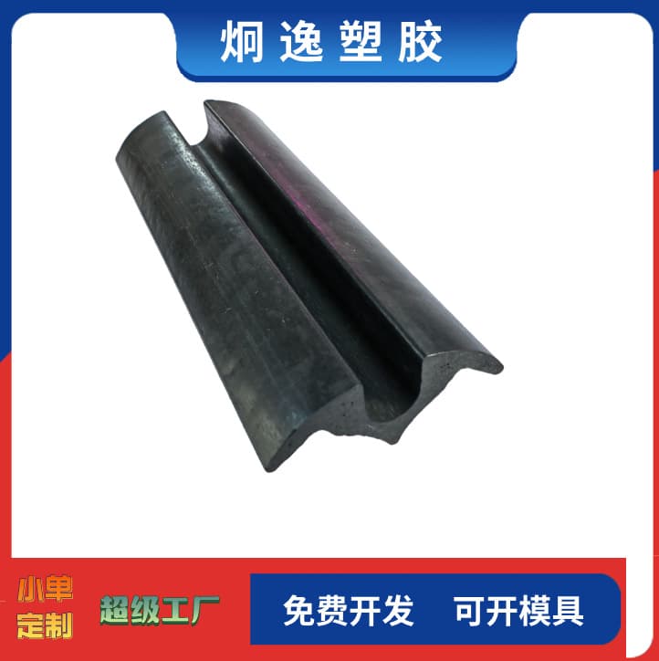 Plastic Profiles, PS Extruded Special-Shaped Sheets, Customization with Drawings or Samples