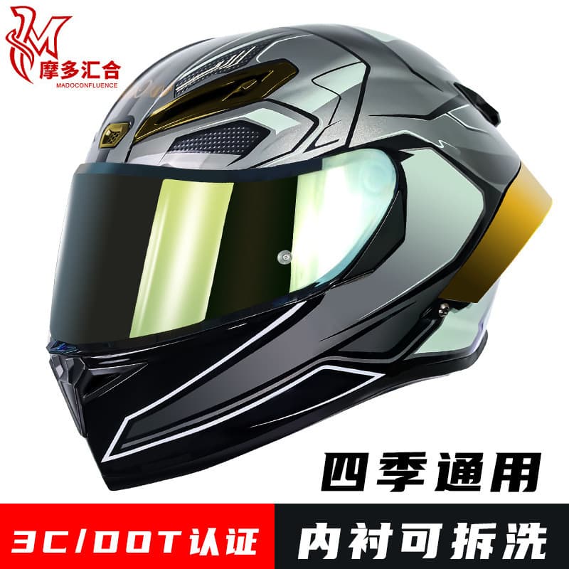 3C Certified Motorcycle Helmet Men Women Winter Full Face Helmet Dual Lens Electric Four Seasons Racing Safety Helmet