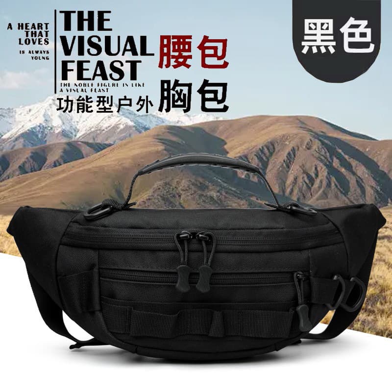 Fashion Waist Bag Men's New Multi-Functional Fishing Lure Bag Lightweight Single Shoulder Crossbody Bag Outdoor Sports Phone Bag