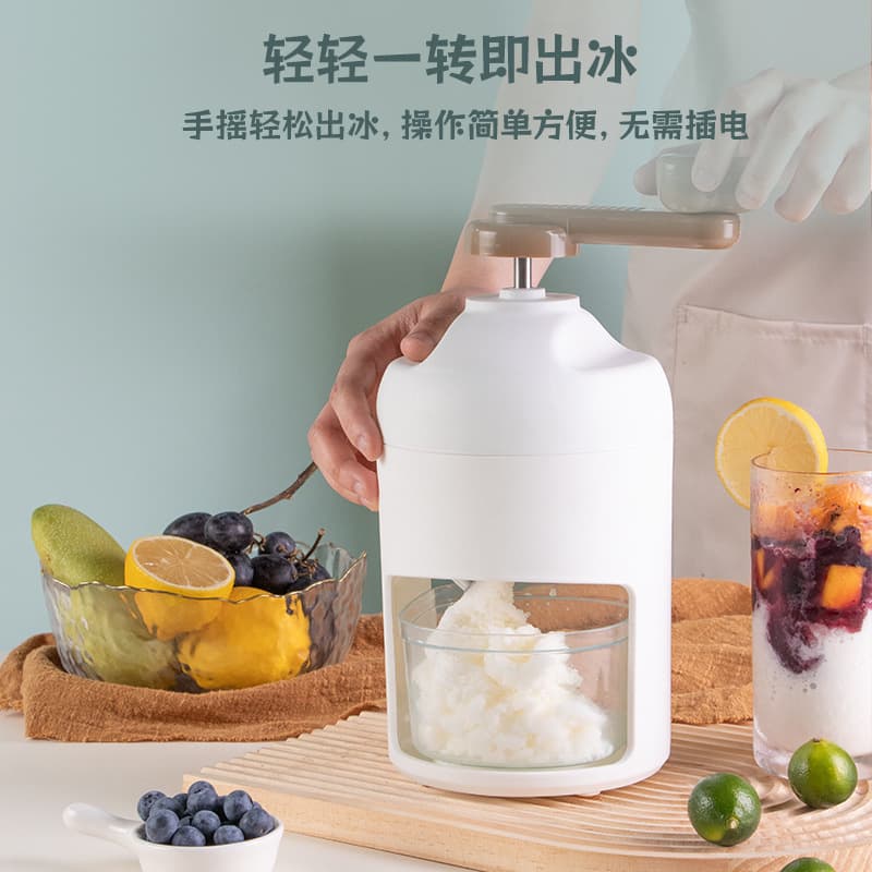 Summer Manual Shaved Ice Machine Portable Hand-Crank DIY Ice Crusher for Milk Ice, Slushies, and Smoothies