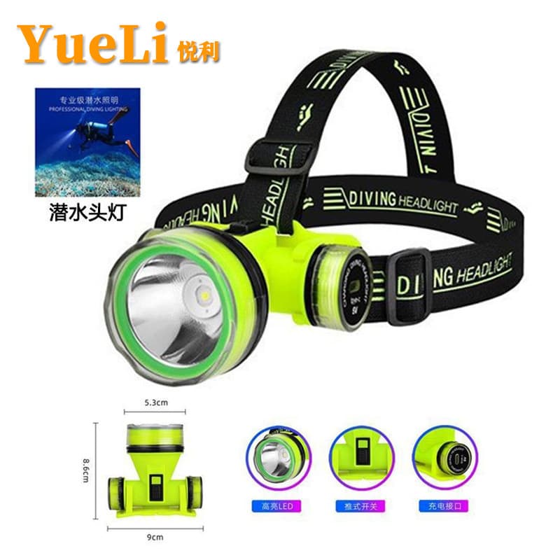 Diving Headlamp LED Flashlight Rechargeable Fixed-Focus Head-Mounted Diving Light Underwater Work Flashlight Long Battery Life
