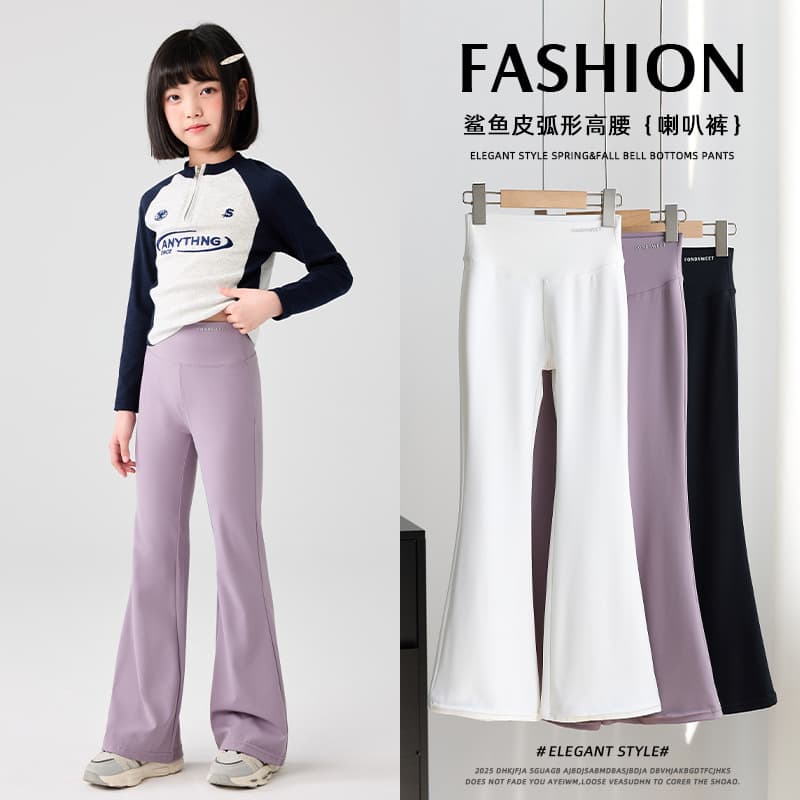 2026 Girls' Flared Pants New Spring/Autumn High-Waist Shark Pants for Middle and Older Children Summer Micro-Flared Yoga Leggings