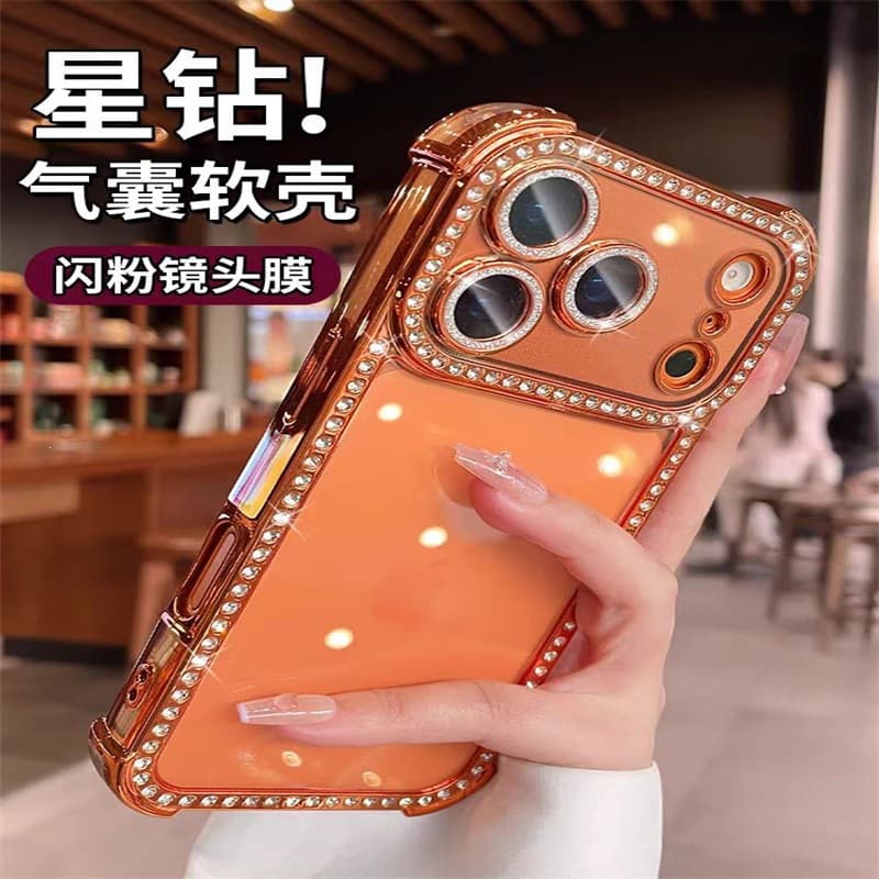 Compatible with iPhone 17 Pro Max Case Rhinestone Border Transparent Air Cushion Shockproof Apple 16/15 Protective Cover