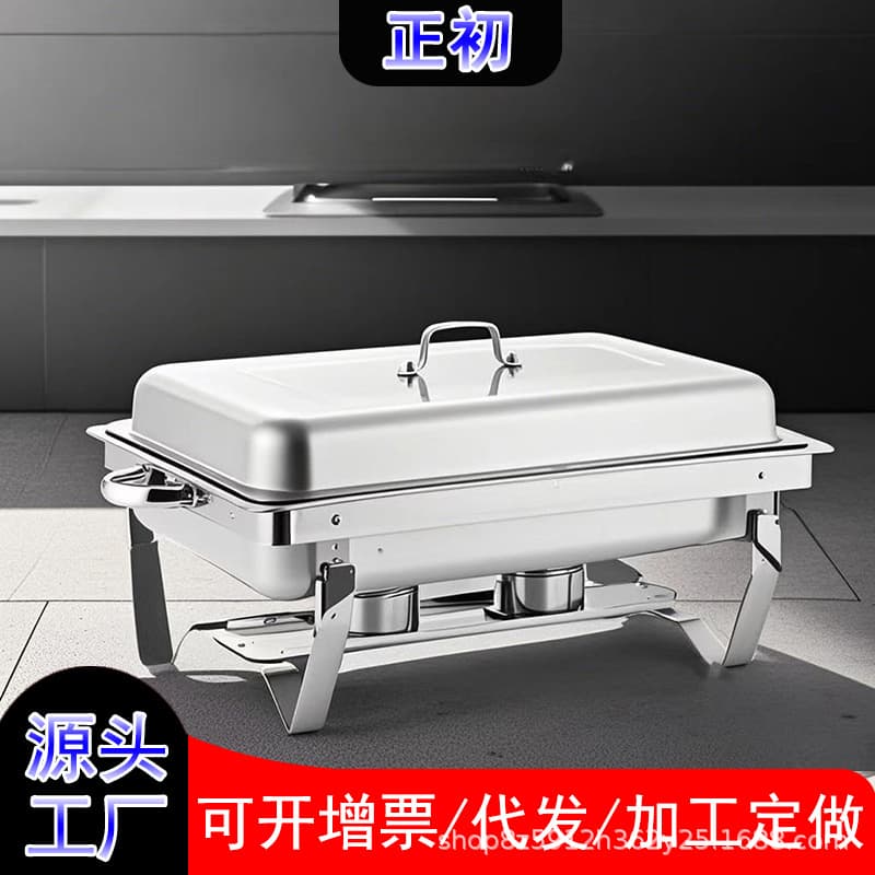 Cross-border stainless steel buffet stove, rectangular folding foot buffet stove, electric heating and warming stove, alcohol stove for hotels and restaurants.