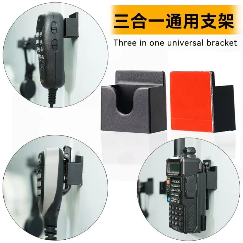 Walkie-Talkie Hand Microphone Hook Bracket, No-Drilling Universal Handheld Hand Table Hook, M Strong Adhesive Hook