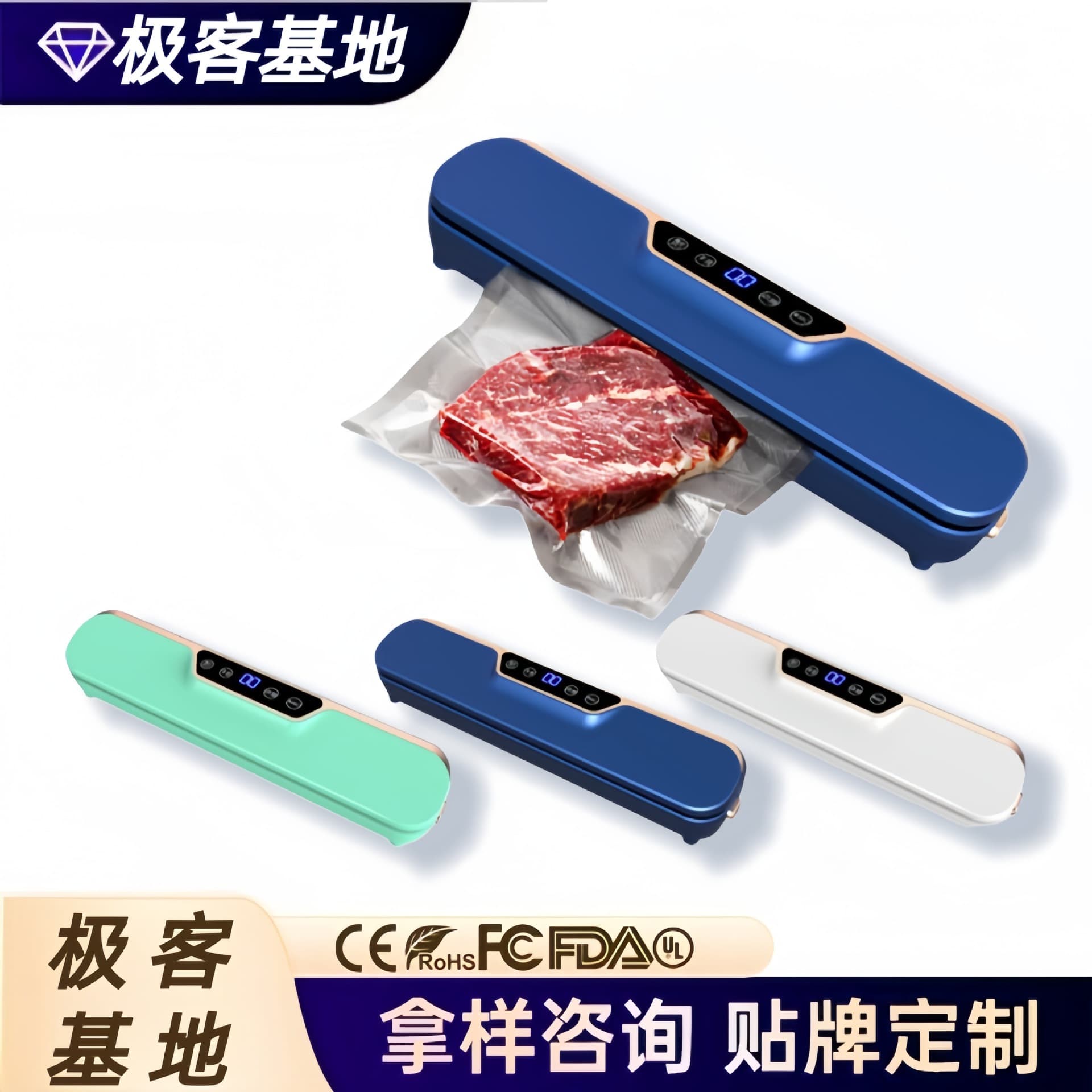 Cross-border Household Vacuum Sealer Multifunctional Sealing Machine Small Automatic Plastic Sealer Freshness Preserver
