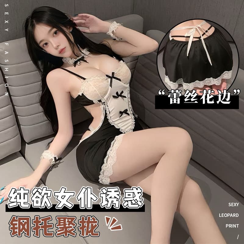 Pure Sexy Lingerie Maid Role Play Costume Sweet Cosplay Date Outfit Easy Off