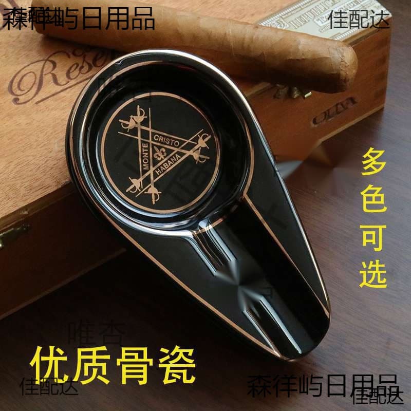 Ceramic Cigar Ashtray, Stylish and Creative Metal Cigar Ashtray for Home Use, Portable and Personalized