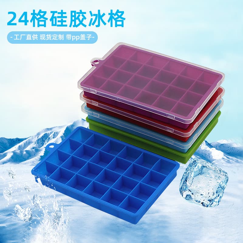 24-Cell Silicone Ice Cube Tray with Lid, Food-Grade Square Ice Mold, Easy Release Ice Cube Maker
