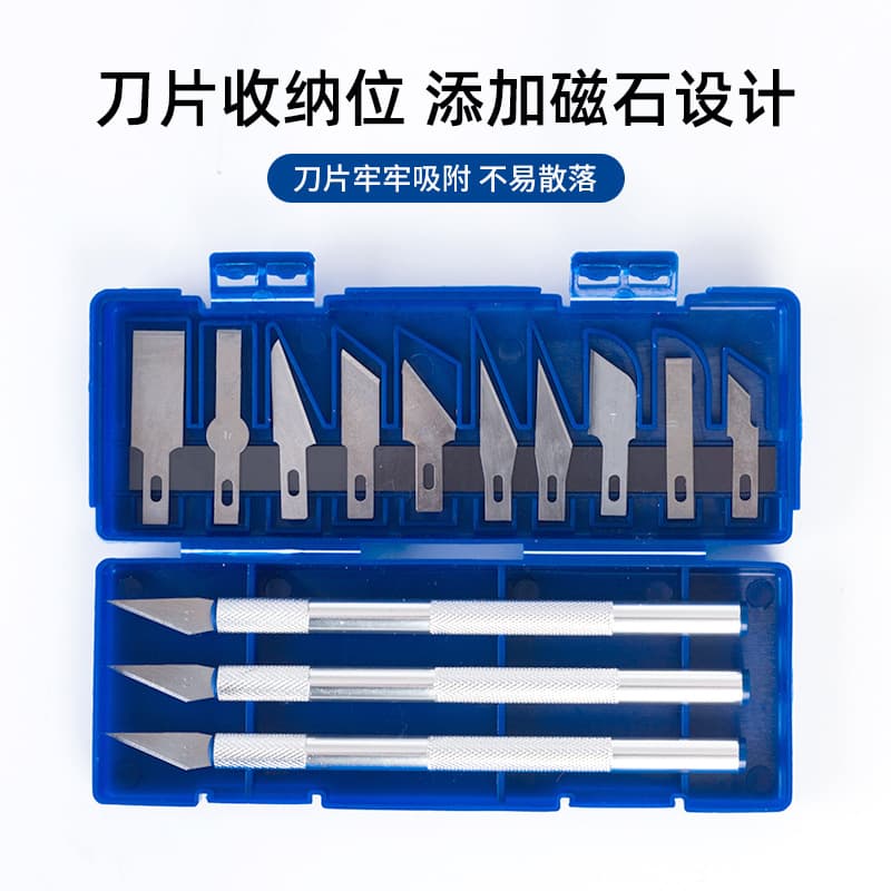 Aluminum Alloy Engraving Knife Metal Student Paper Cutting Carving Knife Teacher Recommended Pen Knife Multi-Purpose Craft Knife for Journaling