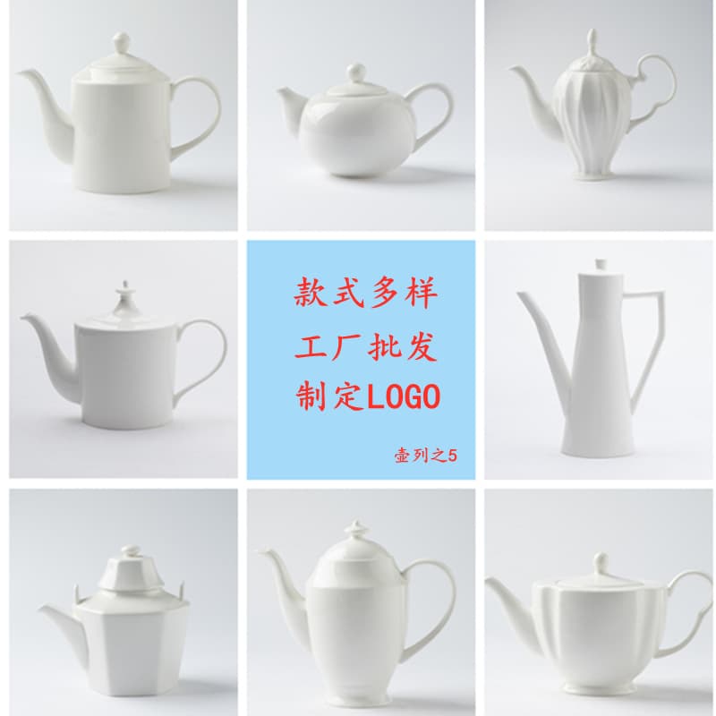 Ceramic coffee pot set tea set teapot milk pot ceramic teapot large cooling kettle teapot flower teapot large capacity