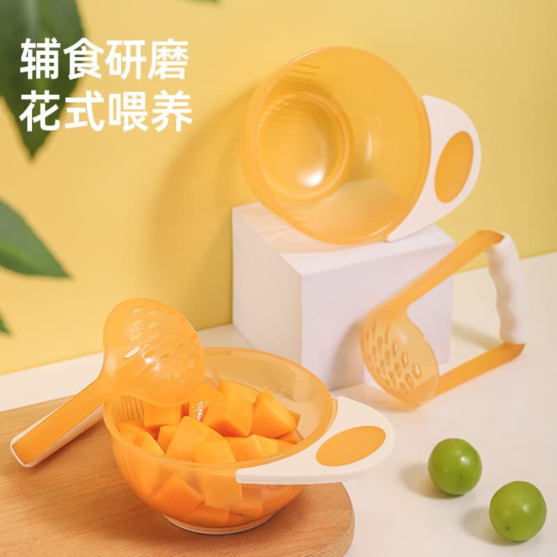 Baby Nano Color Food Grinding Bowl Manual Food Processor Grinding Handle Bowl and Pestle Set