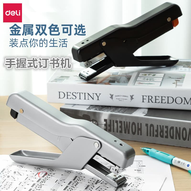 Deli TA501 Handheld Stapler for Takeout Packaging, Receipt Stapling, Commercial Office Use, Pop-up Effort-Saving Stapler