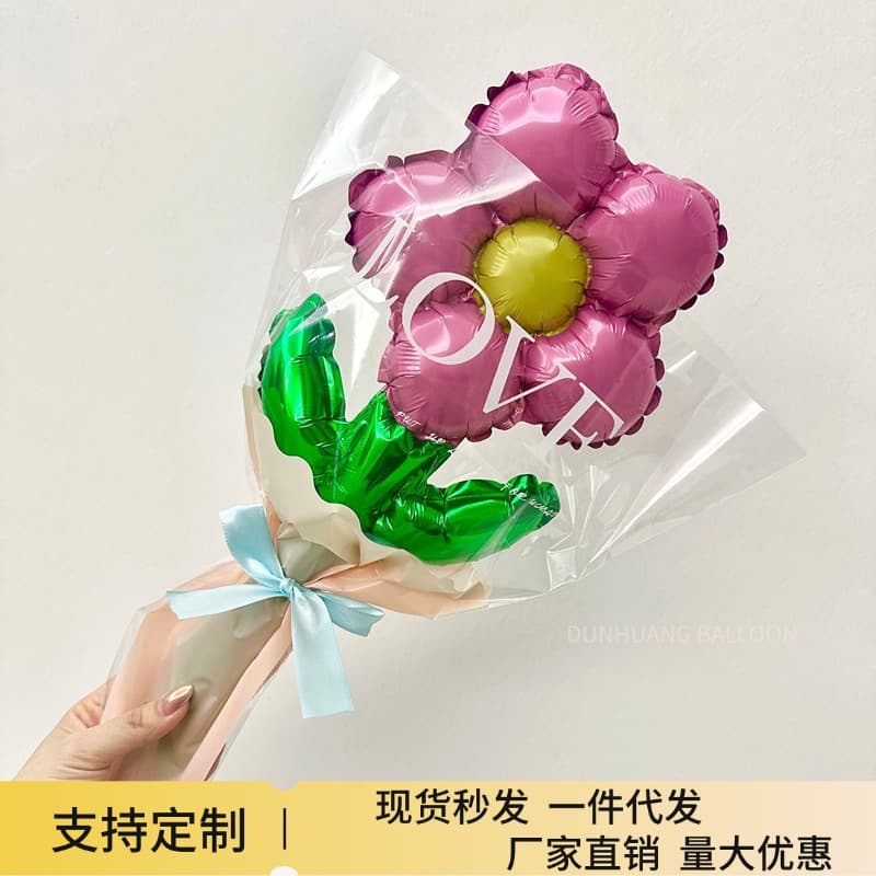Children's Day Flower Balloon Mother's Day Valentine's Day Bouquet Teacher's Day Gift Graduation Kindergarten Balloon Set