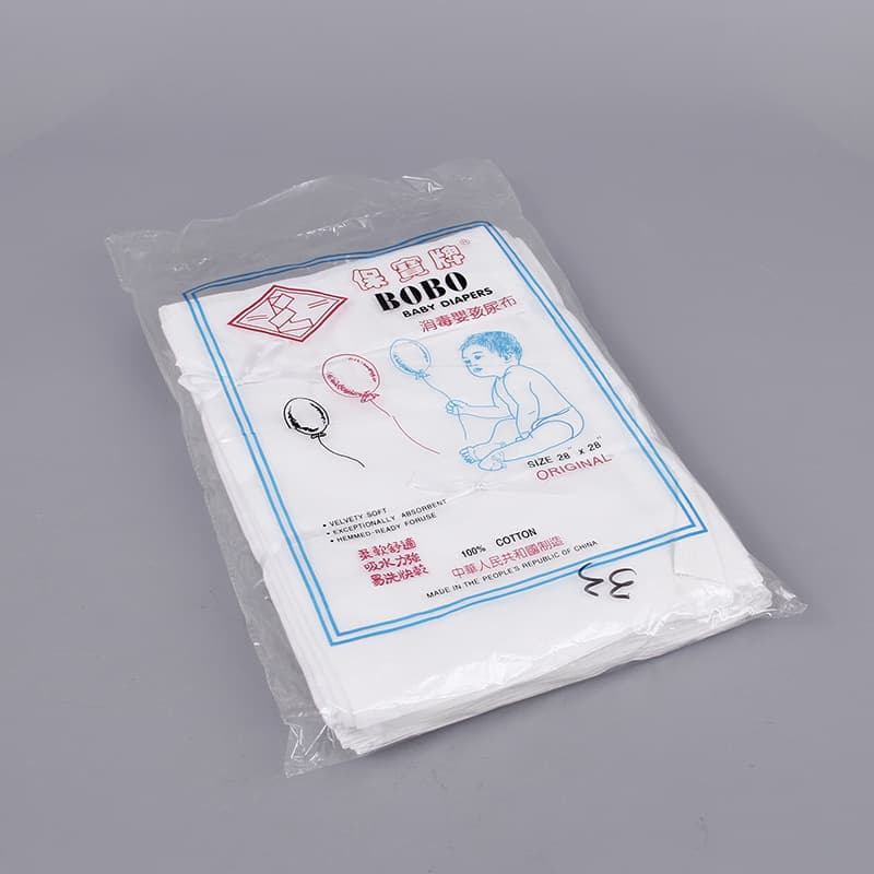 Cross-border BOBO brand 28"*28" 60g double-layer newborn gauze diaper liners