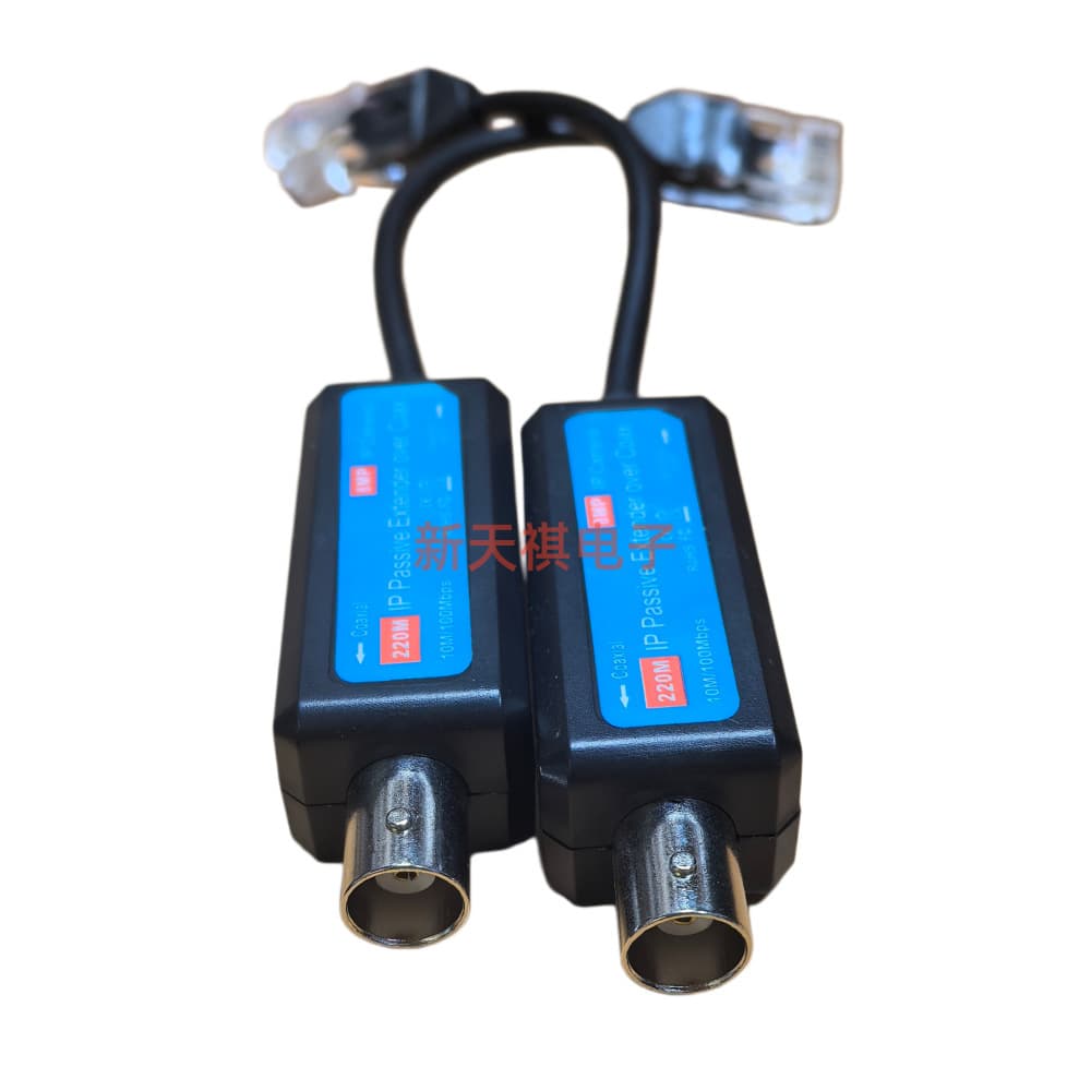 Pair Price Passive IP Camera to Coaxial Cable Transmission Extender Network IP Transmission Extender