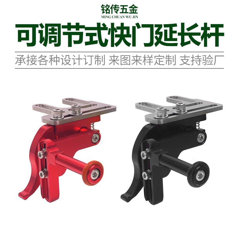 Upgraded Extended Adjustable Shutter Extension Rod, Diving Camera Bracket Compatible with Multiple Cameras