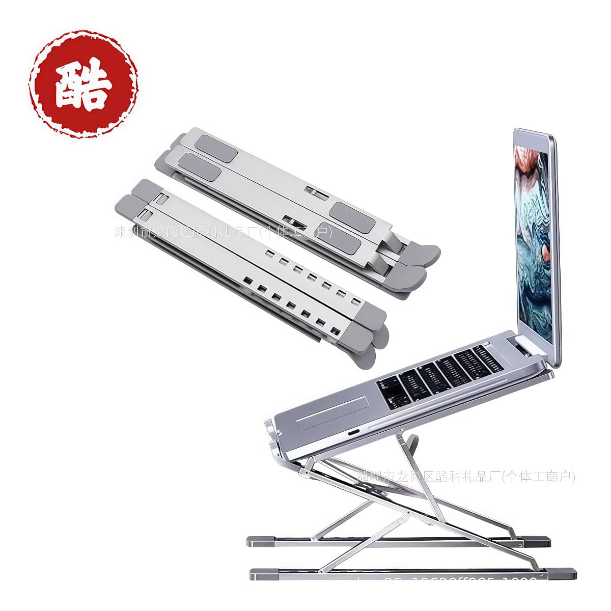 Aluminum Alloy Computer Desk Stand N8 Double Layer Heightening Metal Foldable Notebook Holder Vertical Support for Laptops