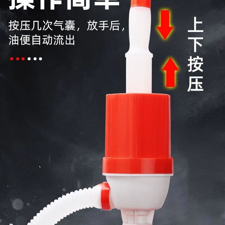 Factory Wholesale Large Plastic Oil Pump for Industrial and Agricultural Use, 200L Oil Drum Suction Tube, Plastic Oil Extractor