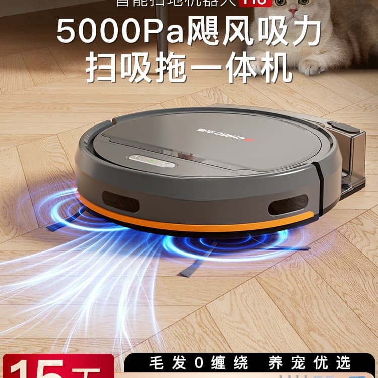 Alibaba-1688 product cannot be viewed or has been removed