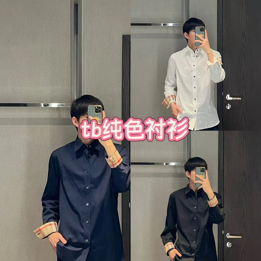Shenzhen BBR Classic Business Casual Poplin Embroidered Men's Shirt Versatile Simple Embroidery Style Two-Way Cardigan