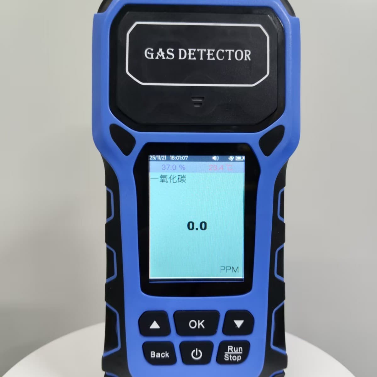 Six-in-One Gas Detector, Toxic and Harmful Gas Analyzer, Combustible Gas Detector