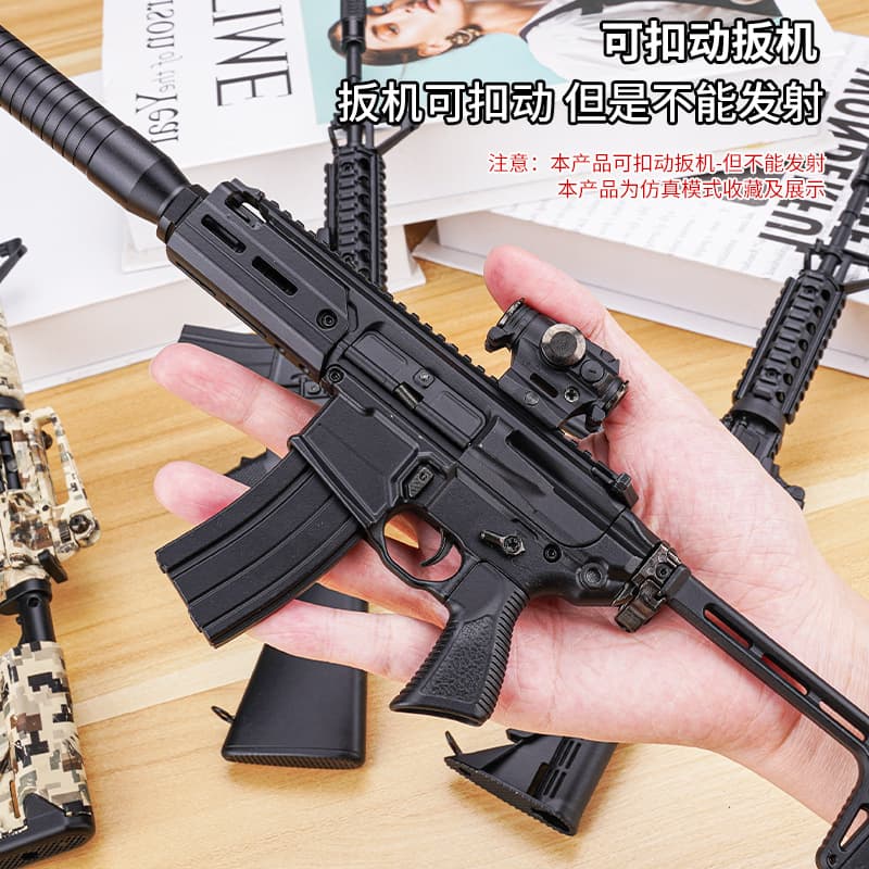 Alloy Military Model 1:2.05 Metal Model Gun with Shell Ejection M4A1 Assault Rifle Alloy Toy Display Piece, Non-Firing