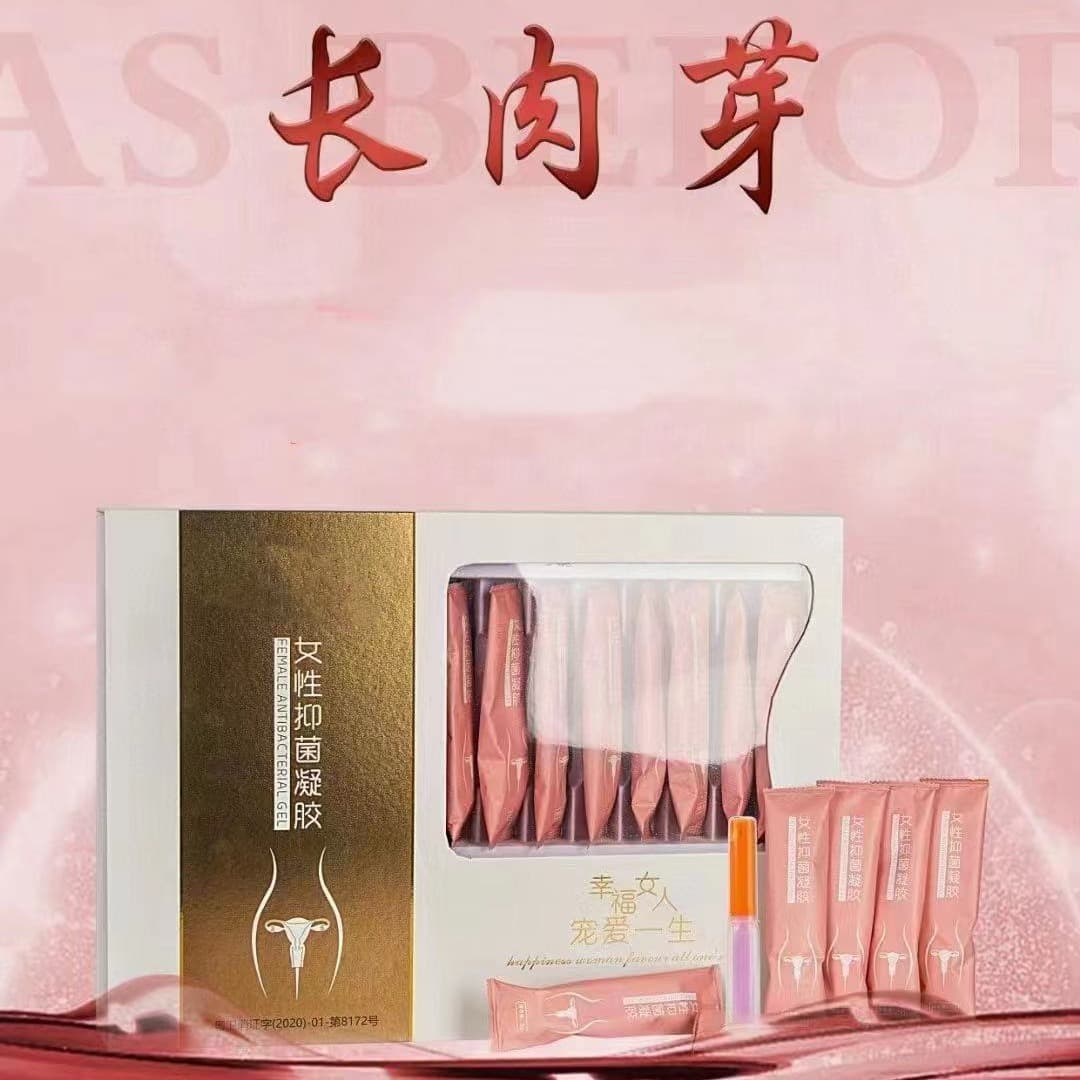 Wholesale intimate cleaning granulation gel, private area care, antibacterial, moisturizing maintenance, repair, vaginal tightening, initial gynecological care