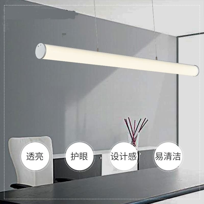 Strip light personalized creative line light round long strip pendant line light aluminum round tube long strip office light default option