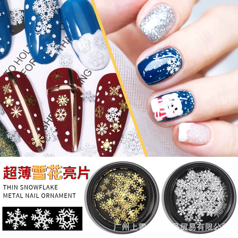 Trendy Nail Art Accessories Snowflake Christmas Series Soft K Gold Stickers Gold White Mixed Metal Computer Chips