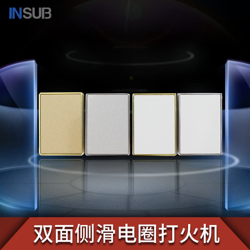 Heat Transfer Rechargeable Windproof USB Lighter Creative DIY Double-Sided Pattern Electric Coil Lighter
