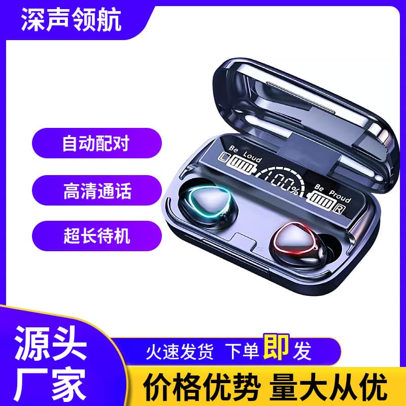 M10 hot-selling true wireless Bluetooth headset factory direct delivery 2025 new in-ear style super long battery life and large power