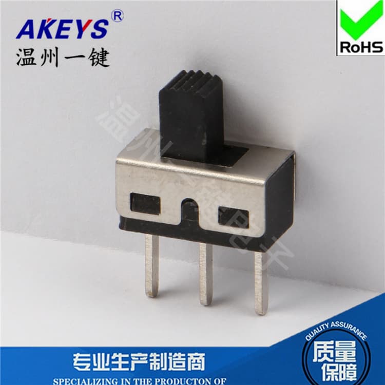 SS-12D10 5MM shaft height three-pin 2-position vertical toggle switch pin spacing 4.7 high-current toggle connector