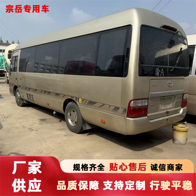 19 Seater Toyota Coaster Minibus Business Reception Commuter Coach Coaster 23 Seater Reception Business Bus