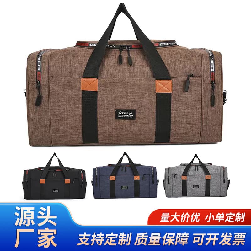 Large Capacity Travel Duffle Bag for Short Trips, Business Trip Luggage Bag, Carry-on and Check-in Bag, Moving Bag, Work Trip Luggage Bag