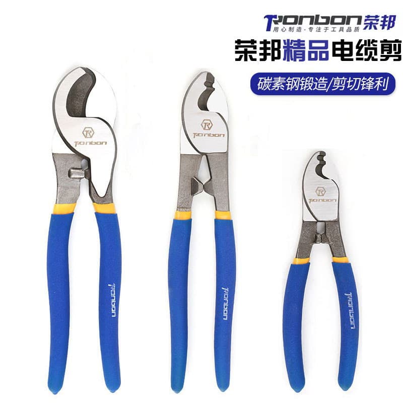 Cable Cutter Wire Scissors Electrician Pliers Wire Cutting Pliers Manual 6 8 10 Inch Wire Twisting Pliers Wire Stripper
