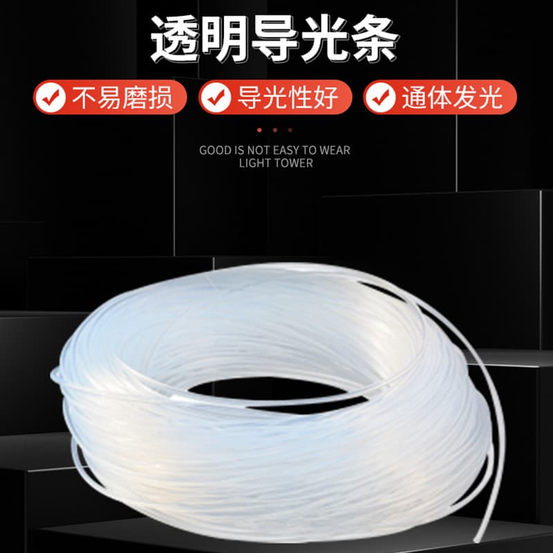 ✅ 2.5mm transparent fiber optic mouse pad with fiber optic cable, ambient light, ultra-bright light guide.