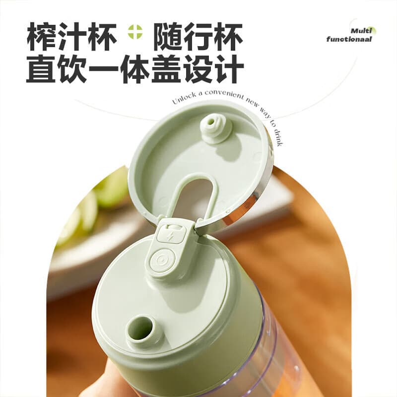 Bear Juicer Cup Portable Blender Juice Maker Ice Crusher Juicer Rechargeable Juice Cup LLJ-E03U1