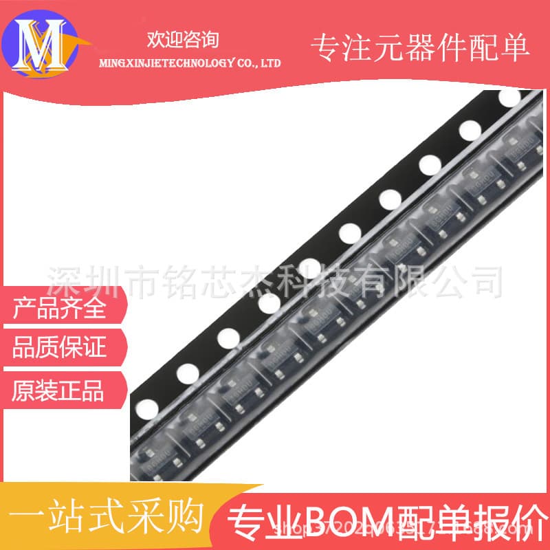 BZX84-B6V8 Marking WR6 SOT-23 Zener Diode 6.8V 250mW