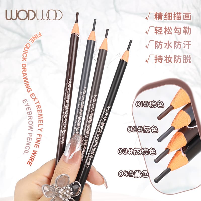 WODWOD Ultra-Fine Brow Liner Pencil Waterproof Sweat-Resistant Long-Lasting Makeup Artist Professional Fine Tip Hard Core with Brush