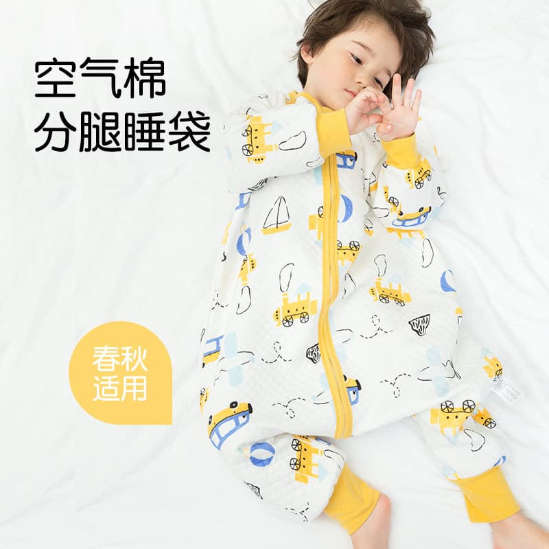 2026 New Baby Sleep Sack Spring Autumn Pure Cotton Three-Layer Baby Sleeping Bag Children's Air Conditioner Room Anti-Kick Blanket All Seasons