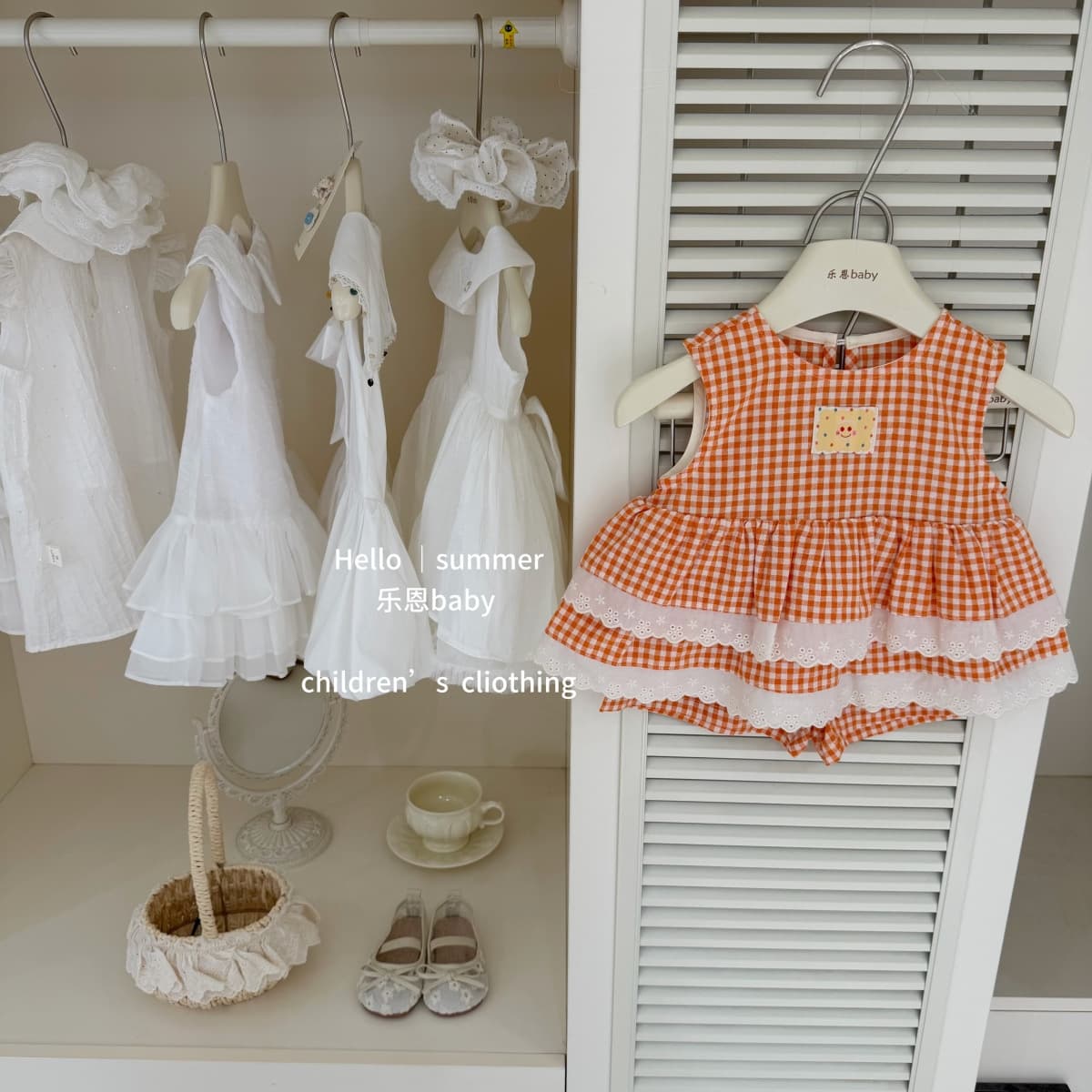 【Leenbaby】Vitality Orange! Original 2026 Girls Summer Orange Lace Plaid Bag Sleeveless Suit