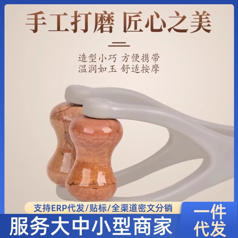 [Viral Hot Item] Finger Massager Roller - Multi-Function Joint Relief, Acupressure Scraping & Hand Massage Clip