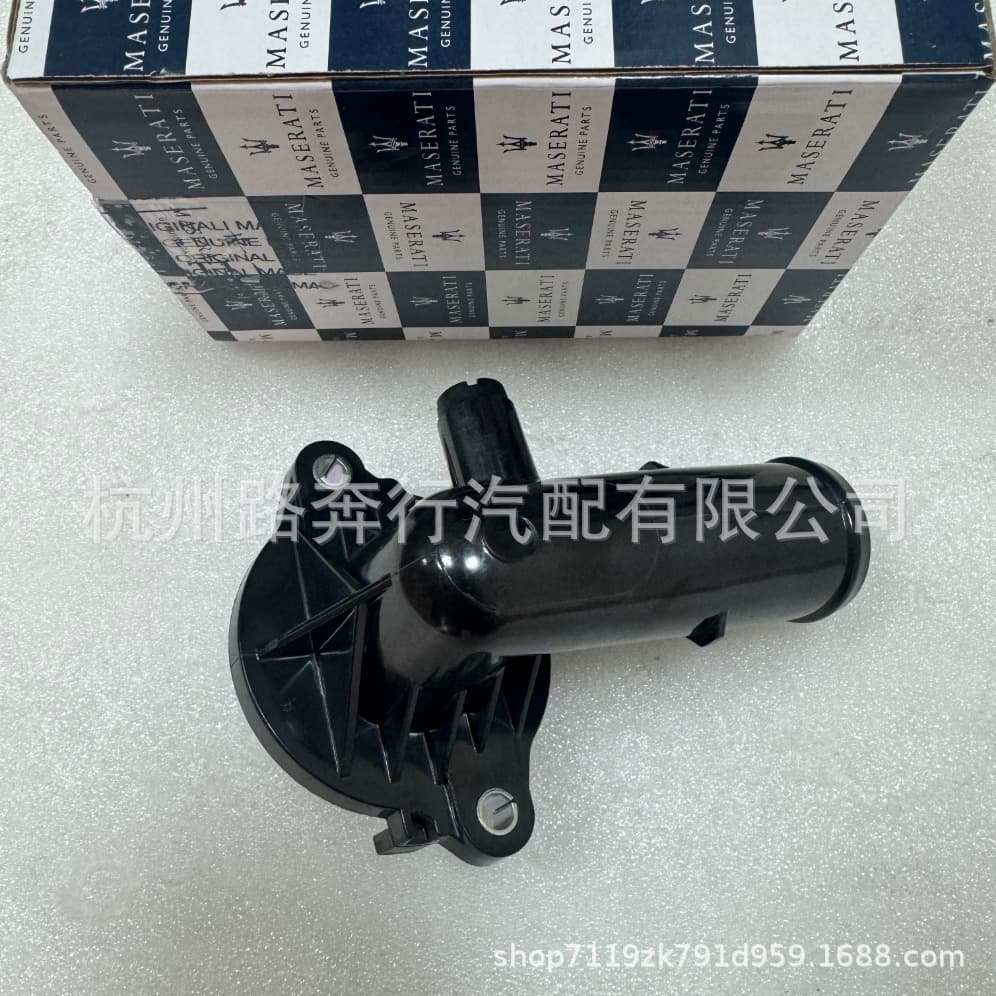 Thermostat 000330424, 330424, 323056, 291739 for Maserati M156, M157 3.0.