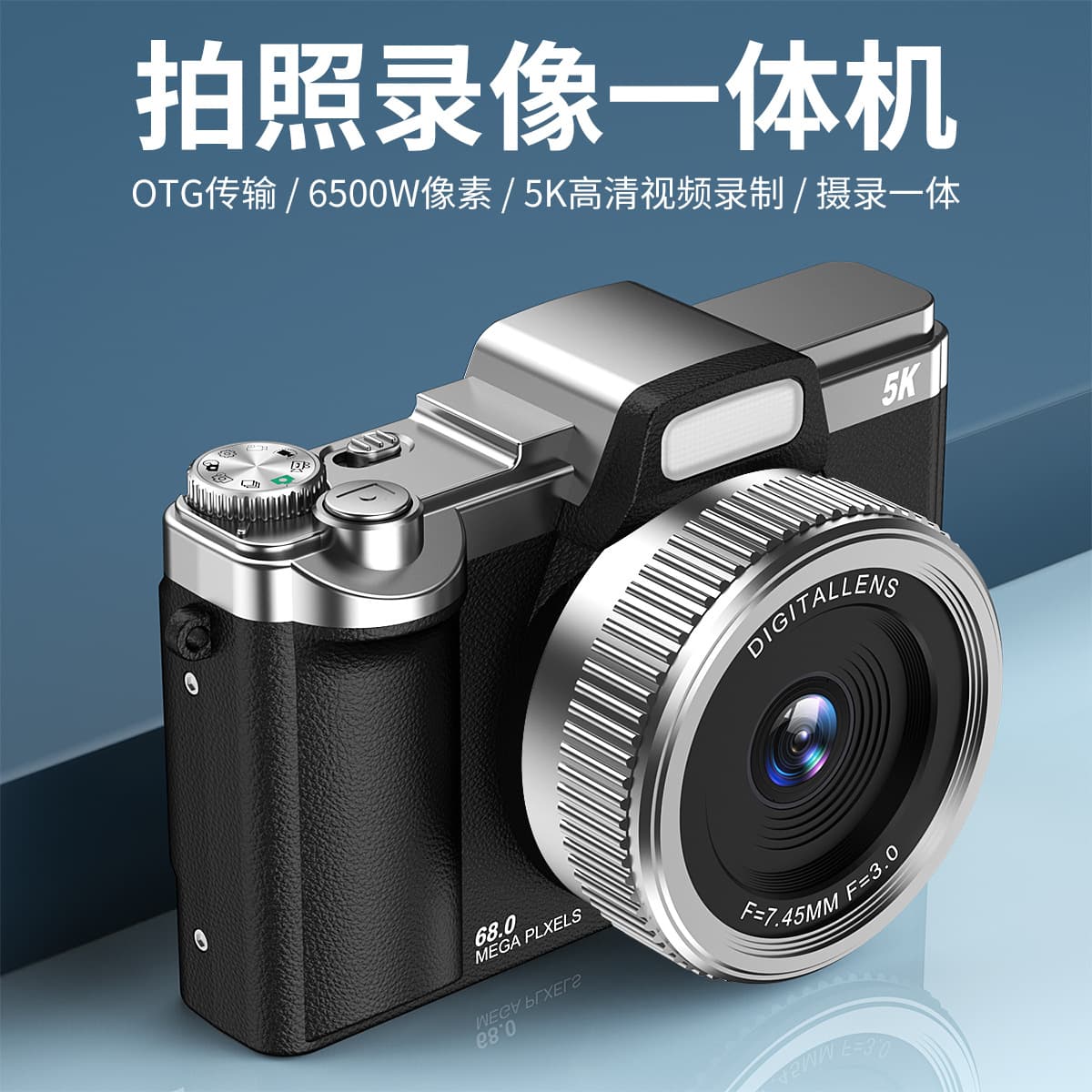 64 Megapixel High Pixel CCD Camera 4K Dual Camera Selfie Retro Student Campus Travel Portable Mirrorless Cross-border