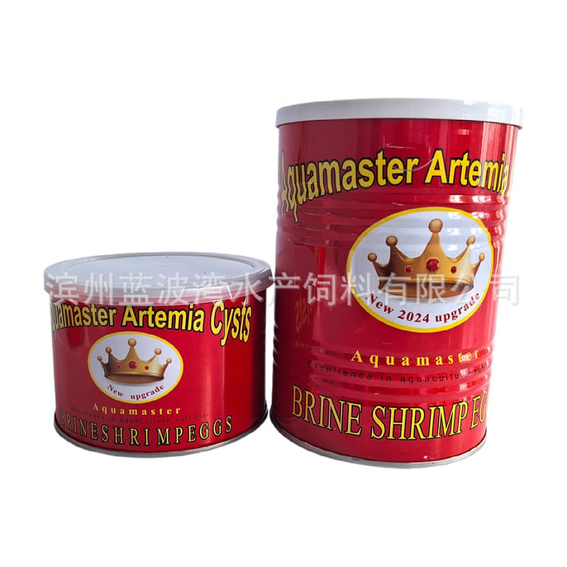 New Crown Hatchable Brine Shrimp Eggs Red Eggs Artemia Cysts High Hatch Rate